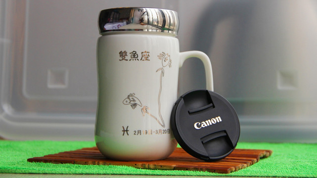 双鱼座茶杯