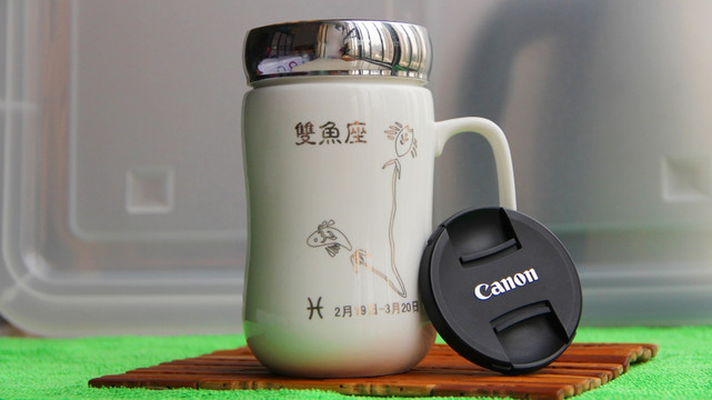 双鱼座茶杯