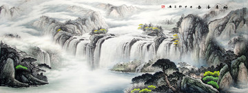 水墨山水畫