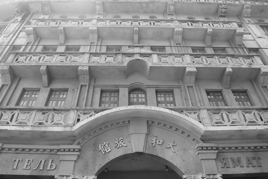 老上海建筑