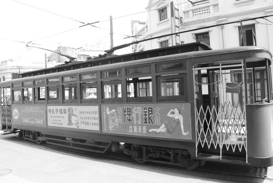 老上海旧照片 有轨电车