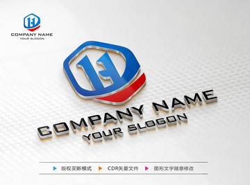 H字母LOGO设计 标志