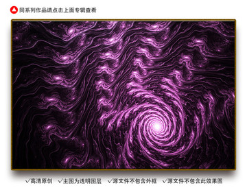 抽象裝飾畫