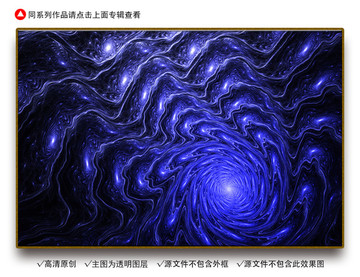 抽象裝飾畫