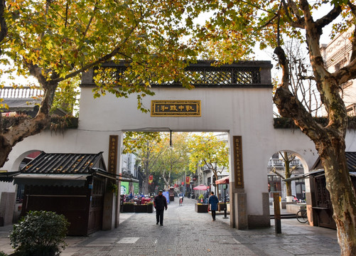 杭州御街 街景 中式建筑 路面