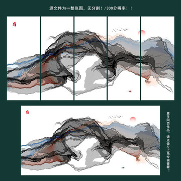 禪意 新中式