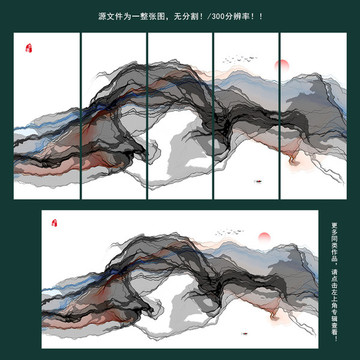 禅意 新中式