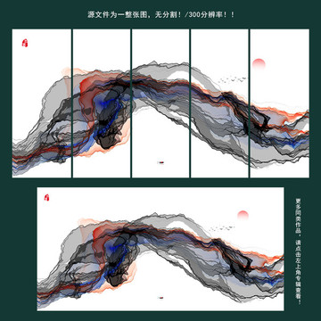 禅意 新中式