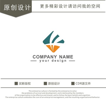 H字母 橋梁 材料 logo