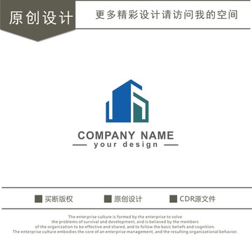 SF字母 房地產(chǎn) logo