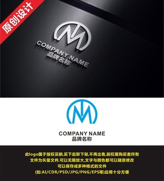 TM MT字母 箭頭LOGO