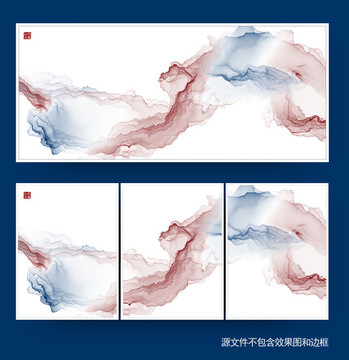 水墨畫(huà)