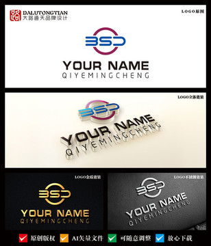 原創(chuàng)BSD電子科技logo設(shè)計(jì)