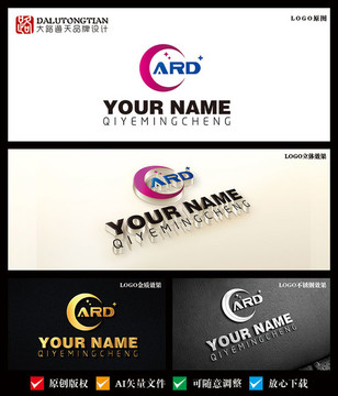 原创CARD电子科技logo