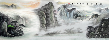 山水画