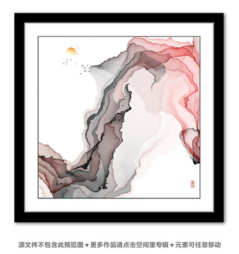 裝飾畫(huà) 無(wú)框畫(huà) 插畫(huà)