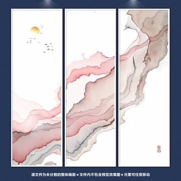 禪韻 寫意裝飾畫