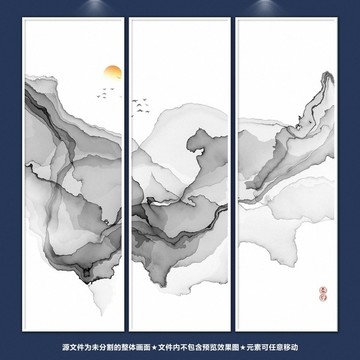國(guó)畫(huà)