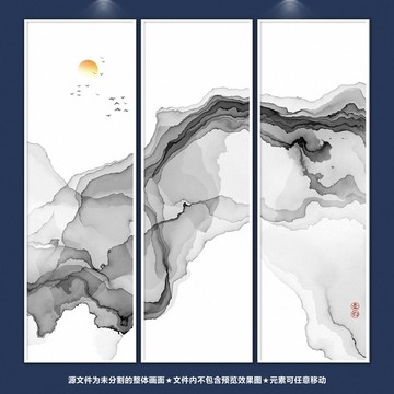 禪韻 寫意裝飾畫
