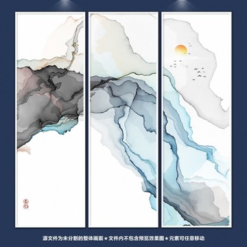 裝飾畫(huà) 無(wú)框畫(huà) 插畫(huà)