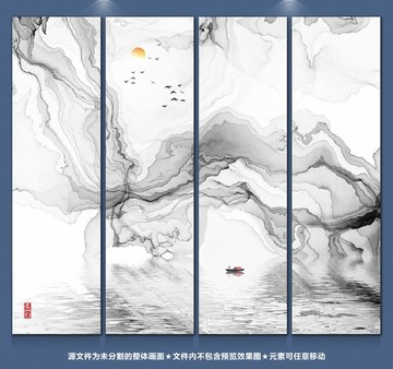 新中式裝飾畫