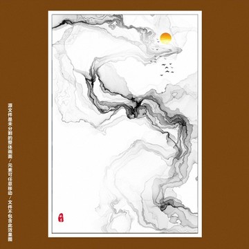 新中式水墨裝飾畫