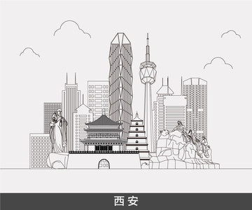 西安海報(bào)
