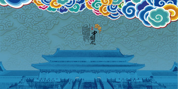 古建筑