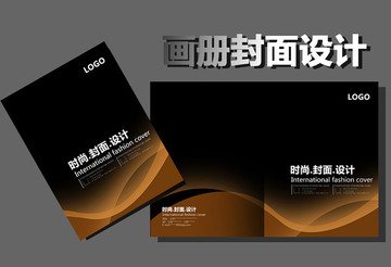 標(biāo)書封面設(shè)計(jì)