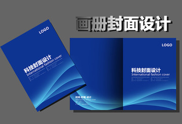 投標(biāo)書