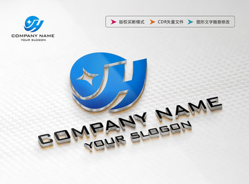 H字母LOGO設計
