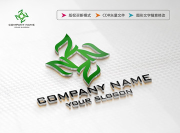 Z字母绿色LOGO设计标志