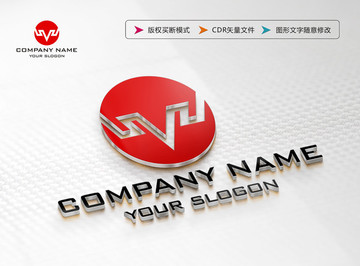 中国风创意LOGO设计标志设计