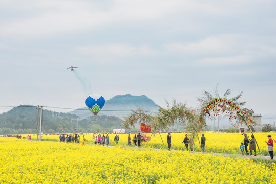 花田旅游