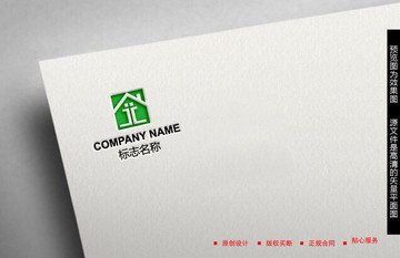 裝飾LOGO設(shè)計(jì)