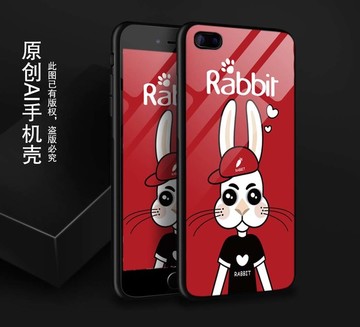 手機(jī)殼