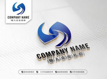 动感S字母LOGO设计 S标志