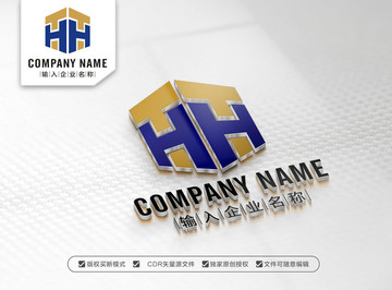 TH字母LOGO設(shè)計 HT標志