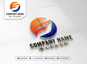 動(dòng)感F字母LOGO設(shè)計(jì) F標(biāo)志