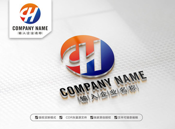 QH字母LOGO设计 HQ标志