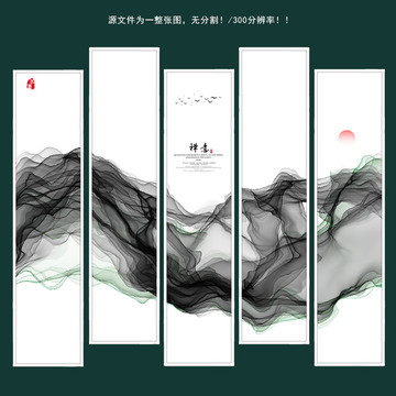 現(xiàn)代水墨畫