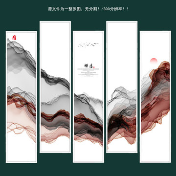 禪意