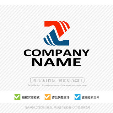 字母Z 標(biāo)志設(shè)計(jì)