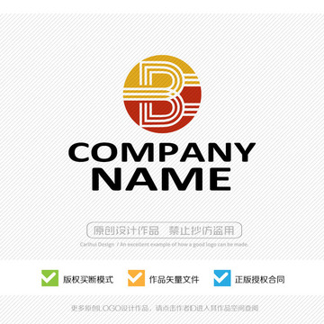 B字母 LOGO設(shè)計