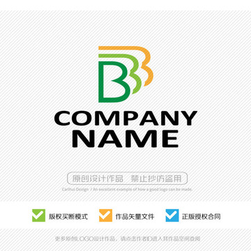 B字母 LOGO设计