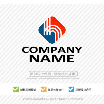 h字母 LOGO設(shè)計