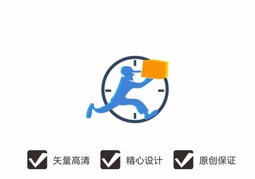 快递logo