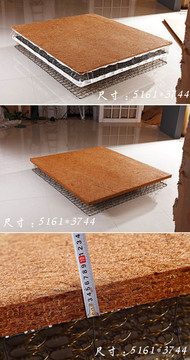 床墊內(nèi)部結(jié)構(gòu)及細(xì)節(jié)