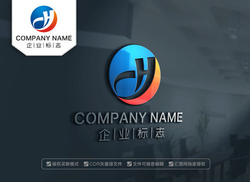 dH字母LOGO设计 Hd标志