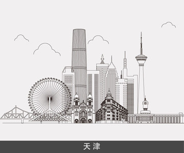 天津城市線稿